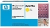  HP Q6472A