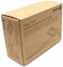  XEROX 106R01414