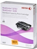  XEROX 106R01485